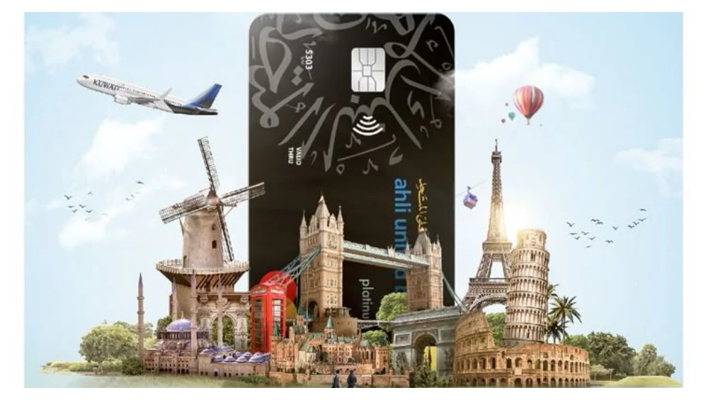 Illustration highlighting which item is a benefit of using the travel card, featuring icons for expense tracking, reduced out-of-pocket costs, and faster reimbursements.